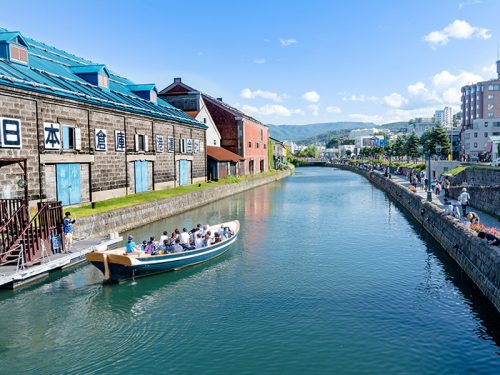 Kênh đào Otaru