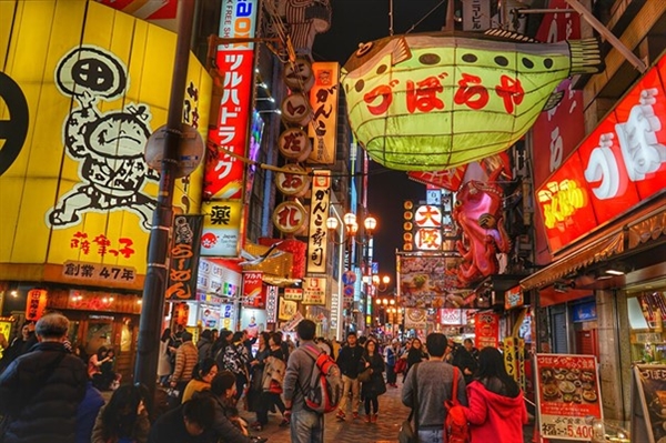 Khu phố Dotonbori sống về đêm
