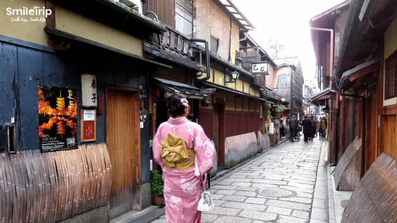 Khu phố cổ Gion là trung tâm văn hóa Geisha nổi tiếng