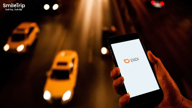 Sử dụng ứng dụng gọi xe DiDi của Nhật Bản để tiết kiệm chi phí đặt xe