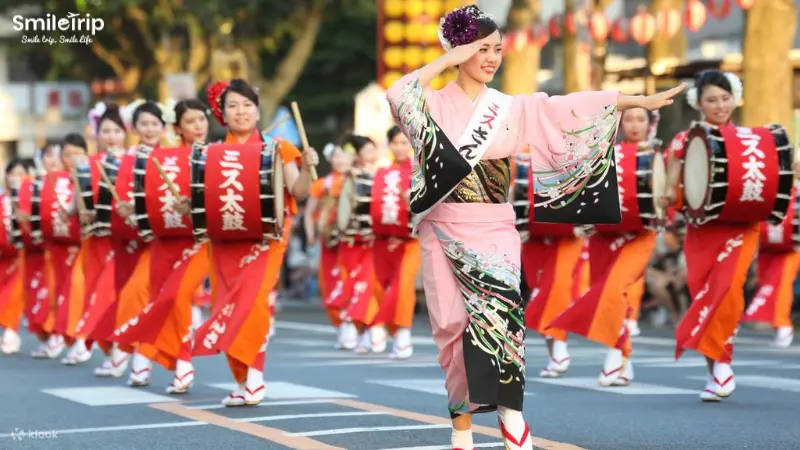 Lễ hội Furusato Matsuri (Tokyo)